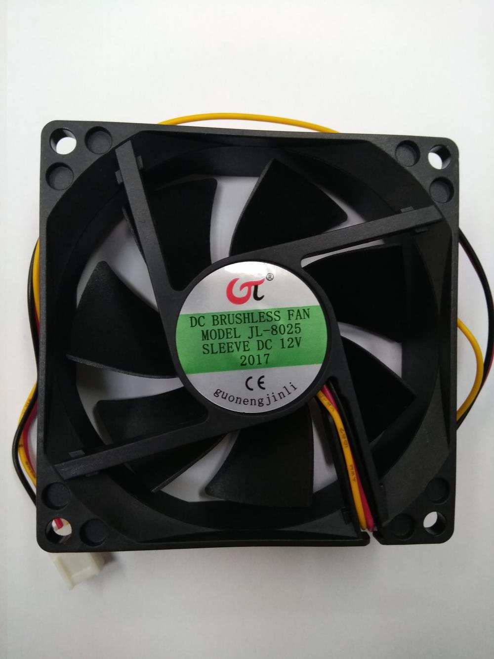 12V DC Jinli Fan 8X8X2,5cm